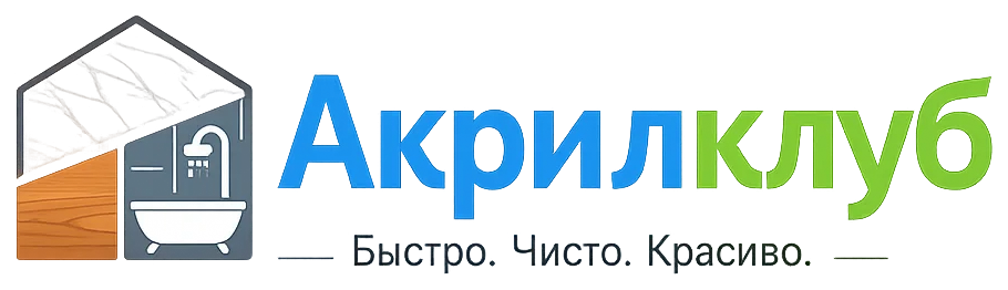AKRILCLUB.RU